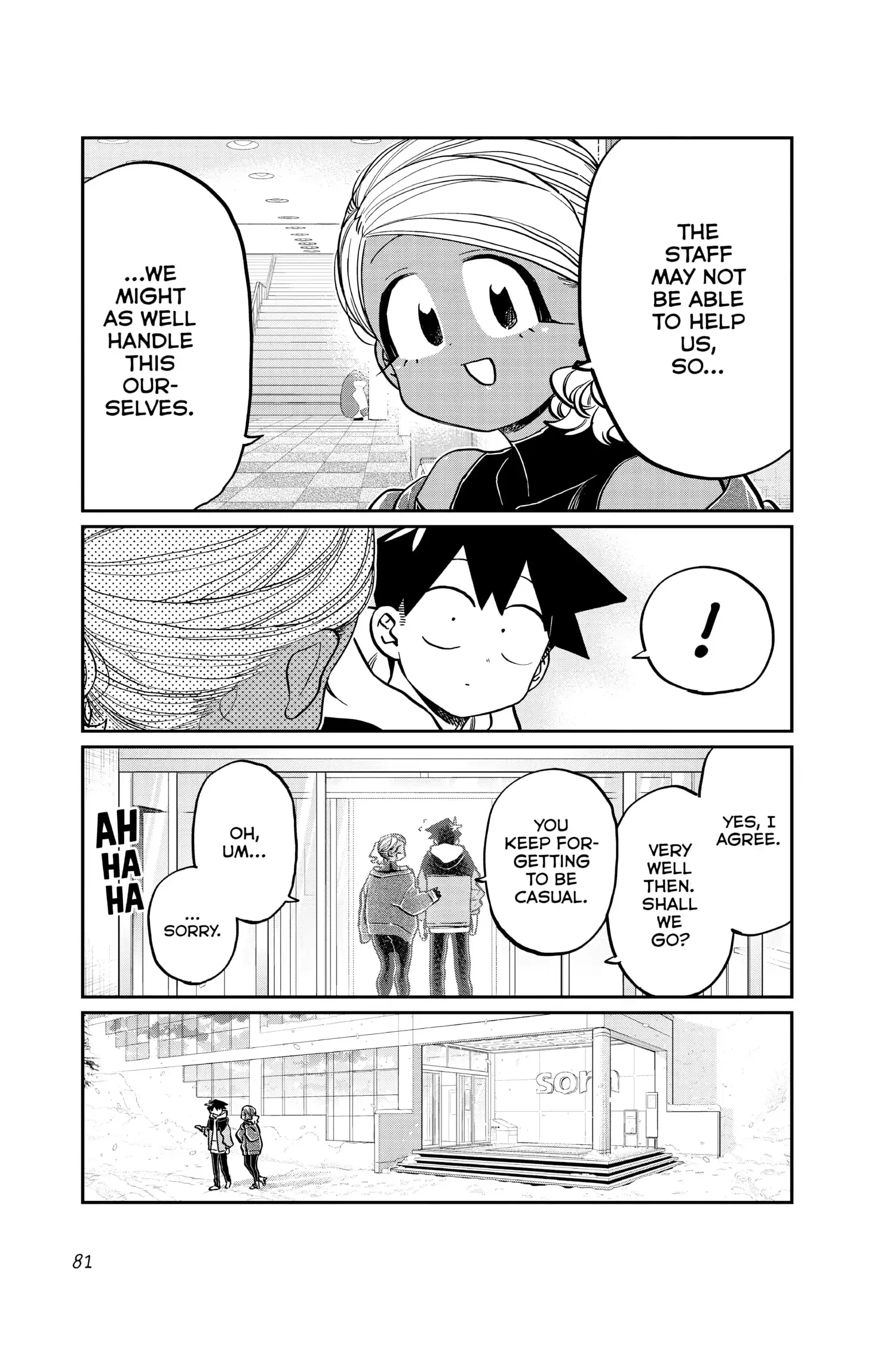 Komi-san wa Komyushou Desu — Chapter 263 — Page 5