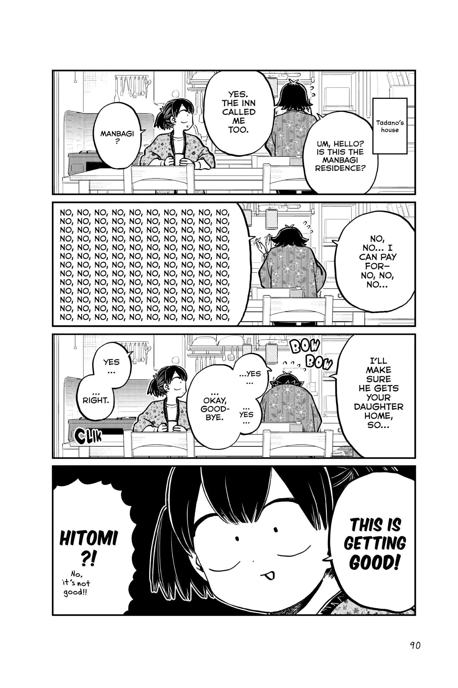 Komi-san wa Komyushou Desu — Chapter 263 — Page 14