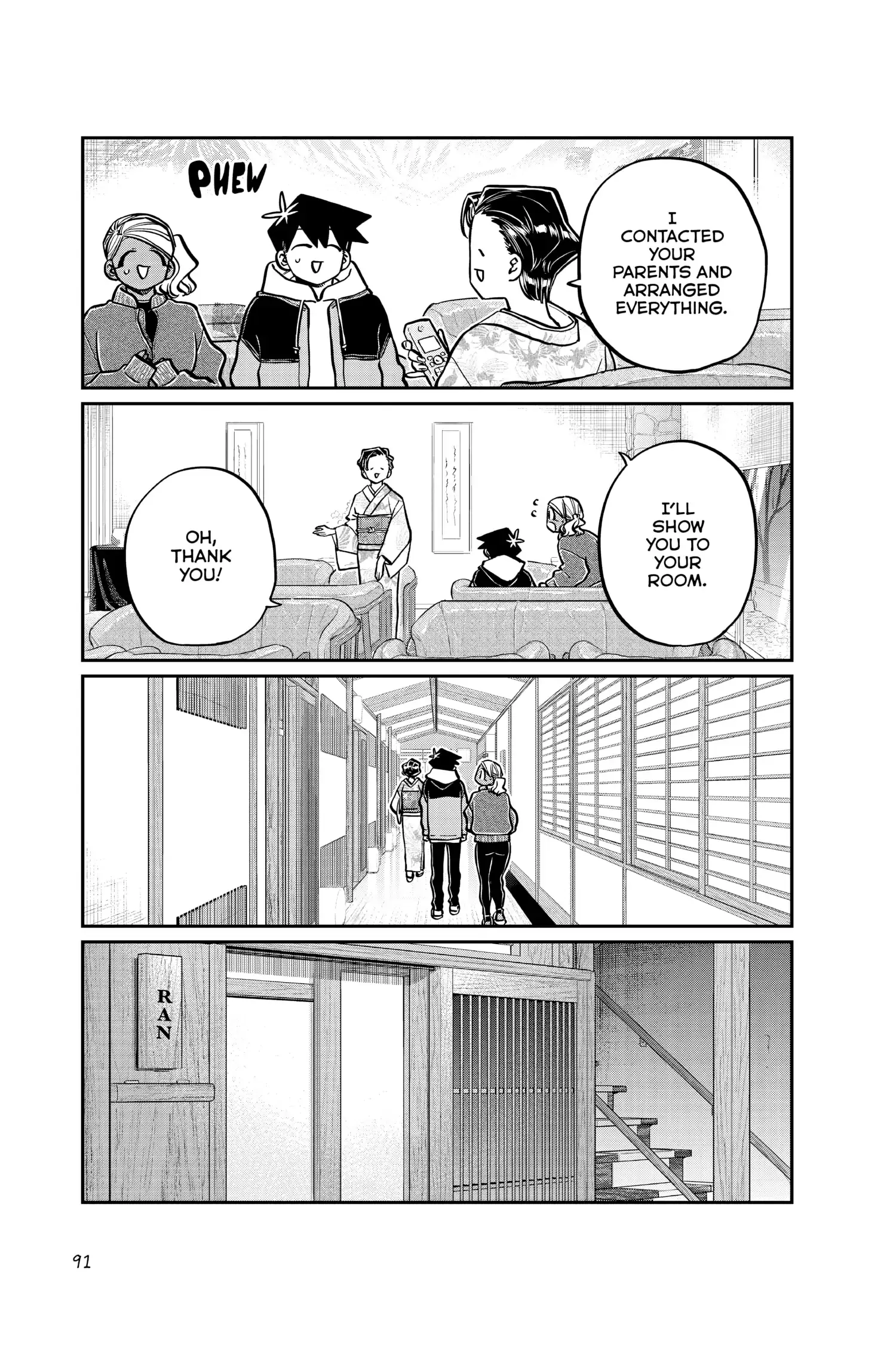 Komi-san wa Komyushou Desu — Chapter 263 — Page 15