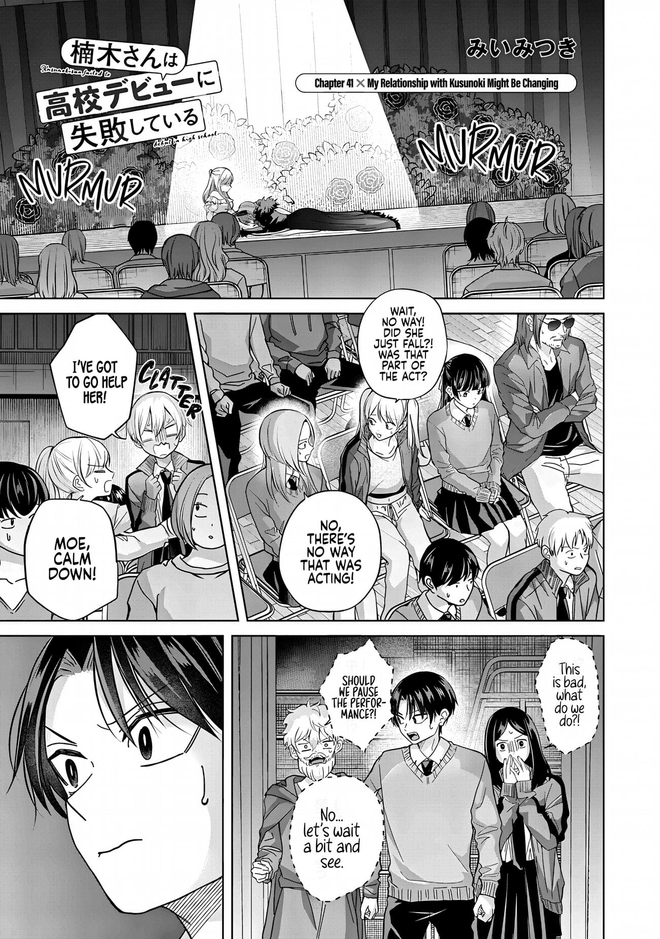 Kusunoki's Flunking Her High School Glow-Up