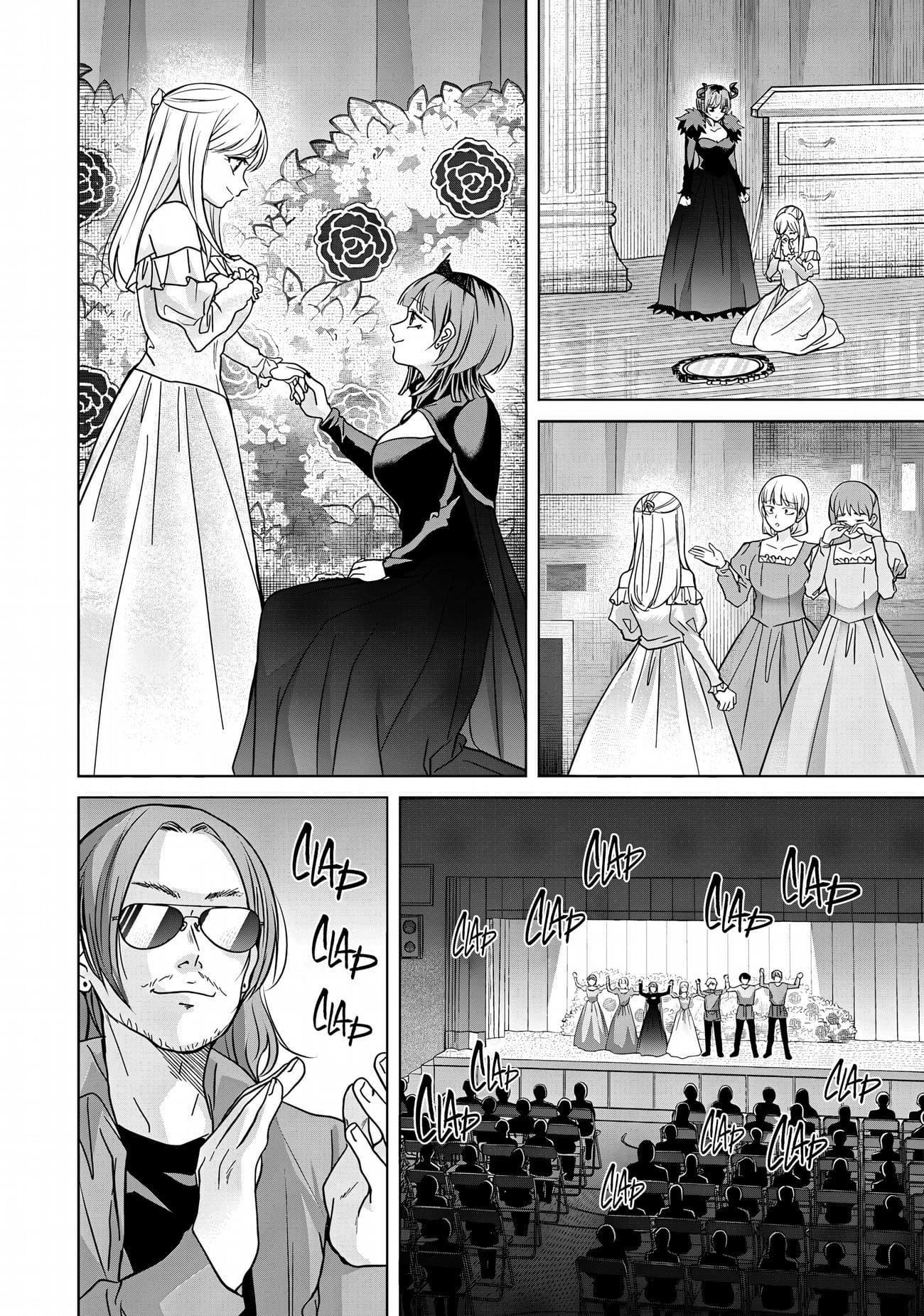 Kusunoki's Flunking Her High School Glow-Up