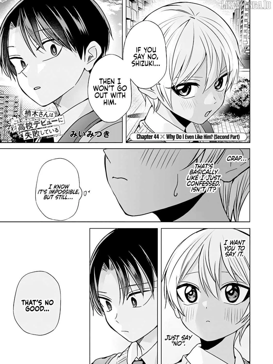 Kusunoki's Flunking Her High School Glow-Up