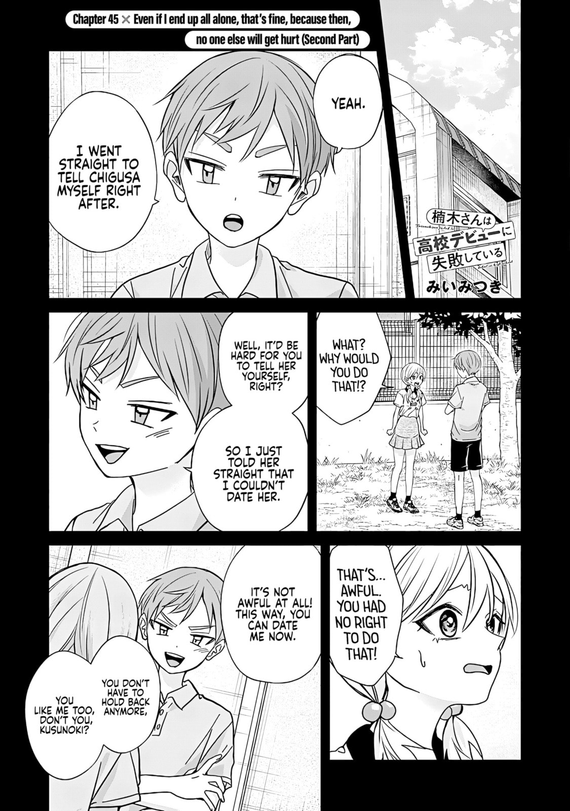 Kusunoki's Flunking Her High School Glow-Up