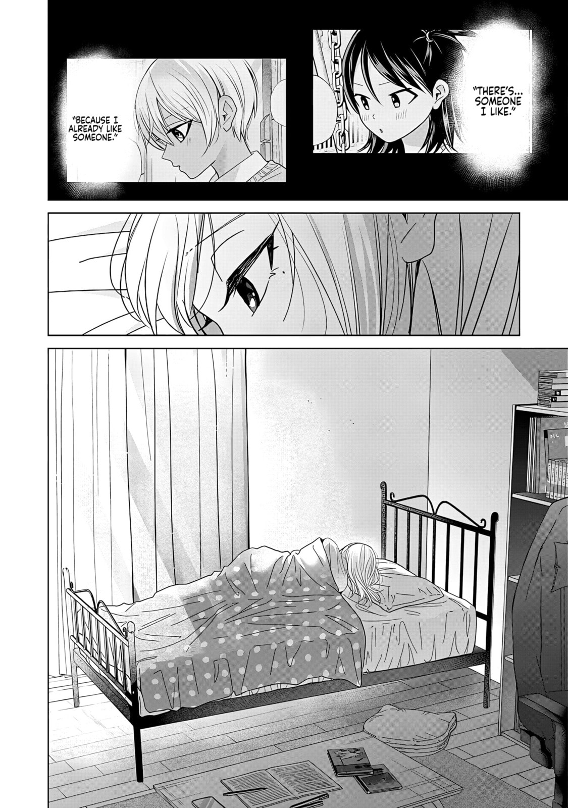 Kusunoki's Flunking Her High School Glow-Up