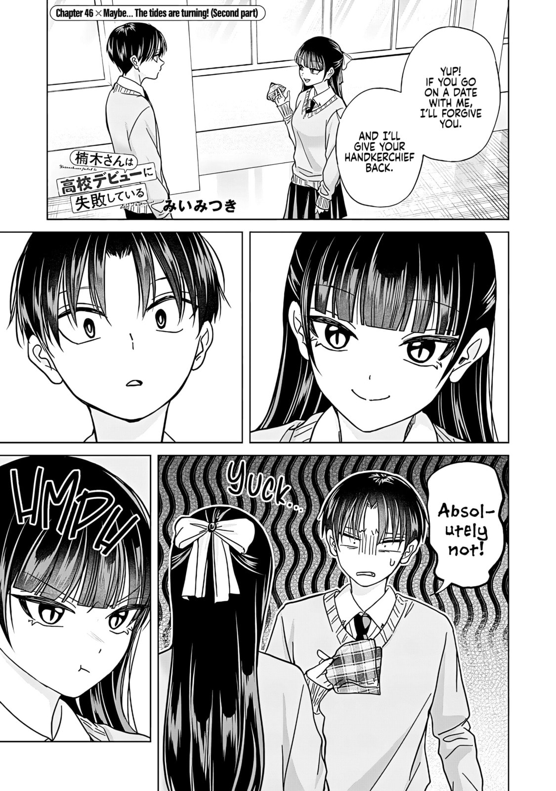 Kusunoki's Flunking Her High School Glow-Up