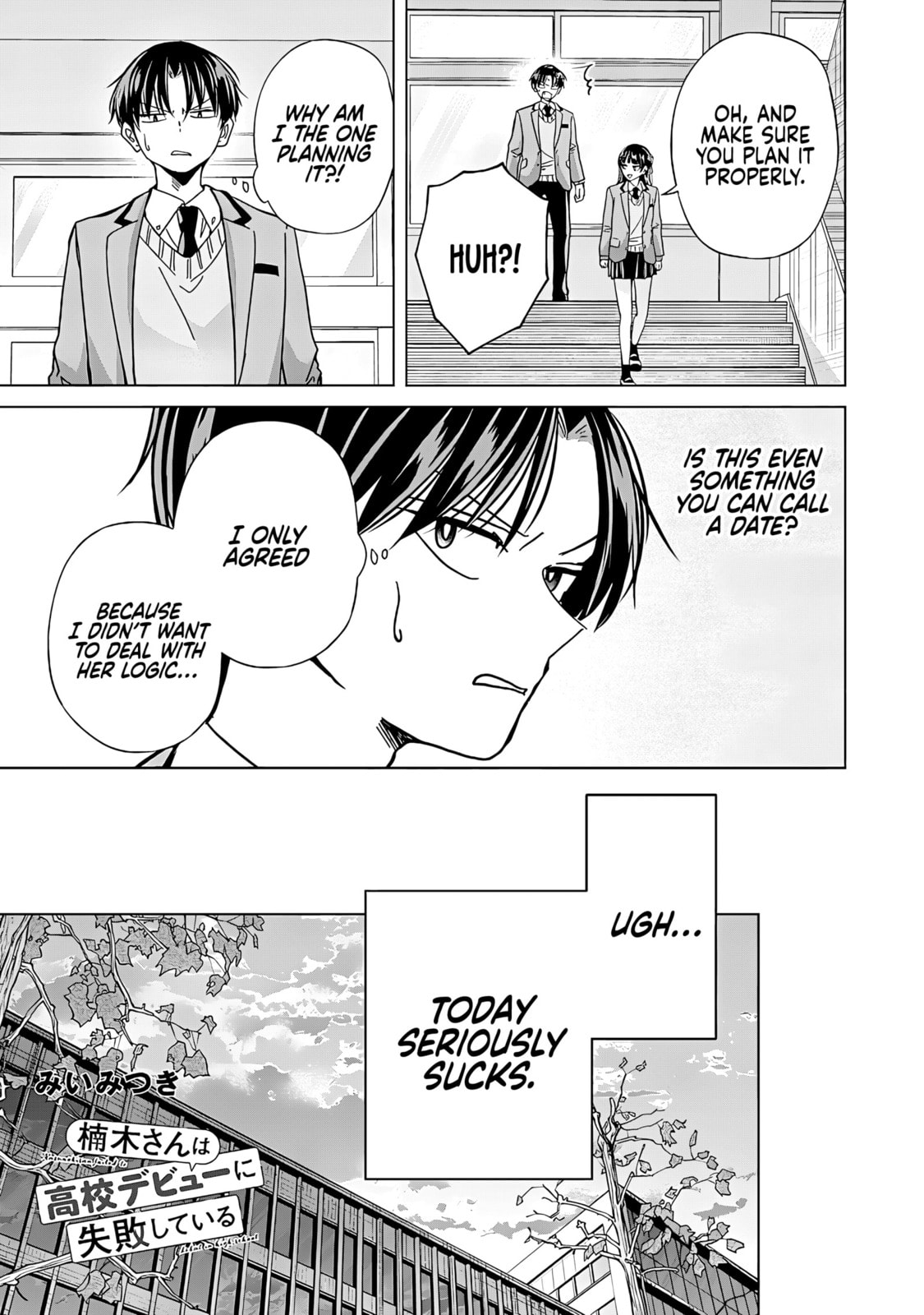 Kusunoki's Flunking Her High School Glow-Up