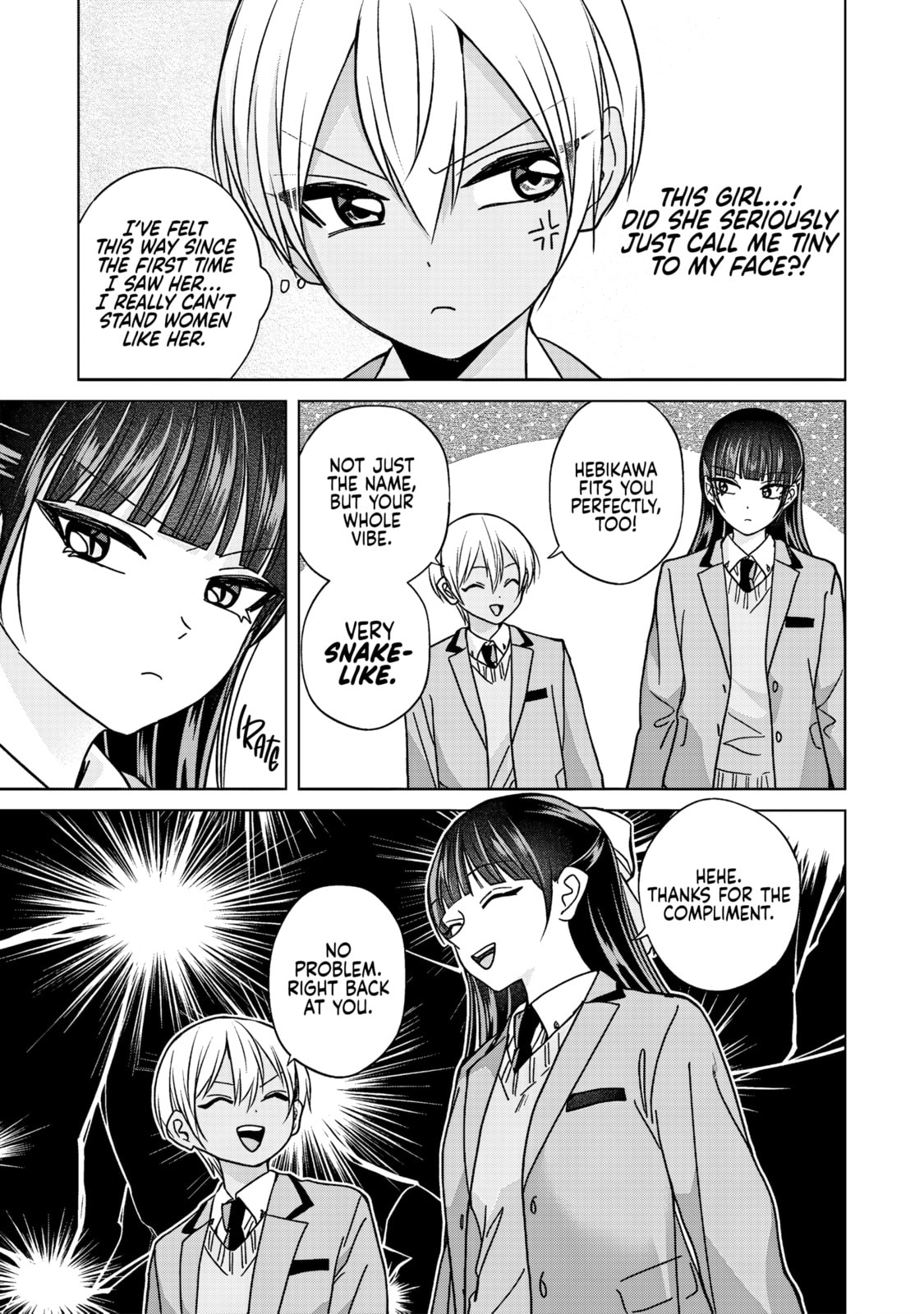 Kusunoki's Flunking Her High School Glow-Up