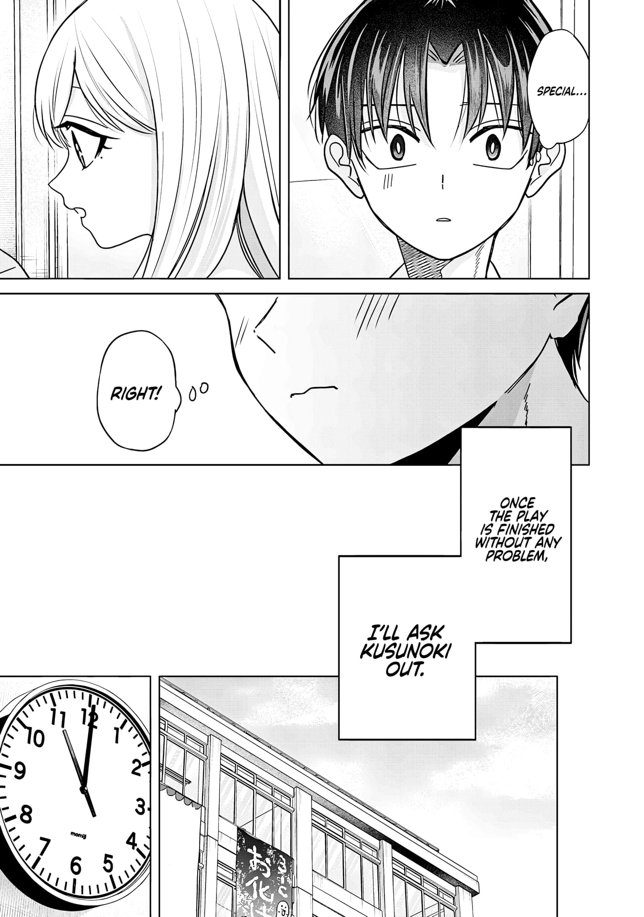 Kusunoki's Flunking Her High School Glow-Up