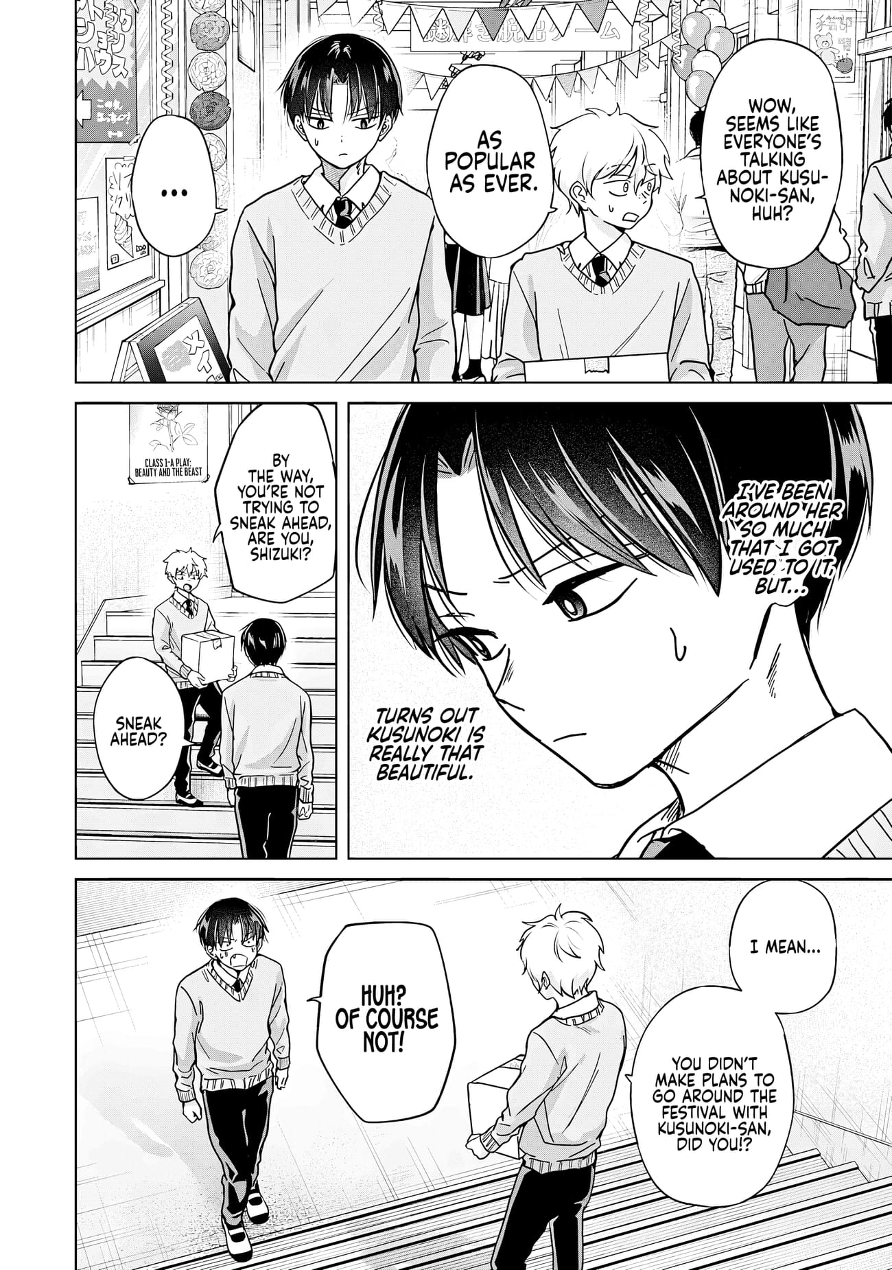 Kusunoki's Flunking Her High School Glow-Up