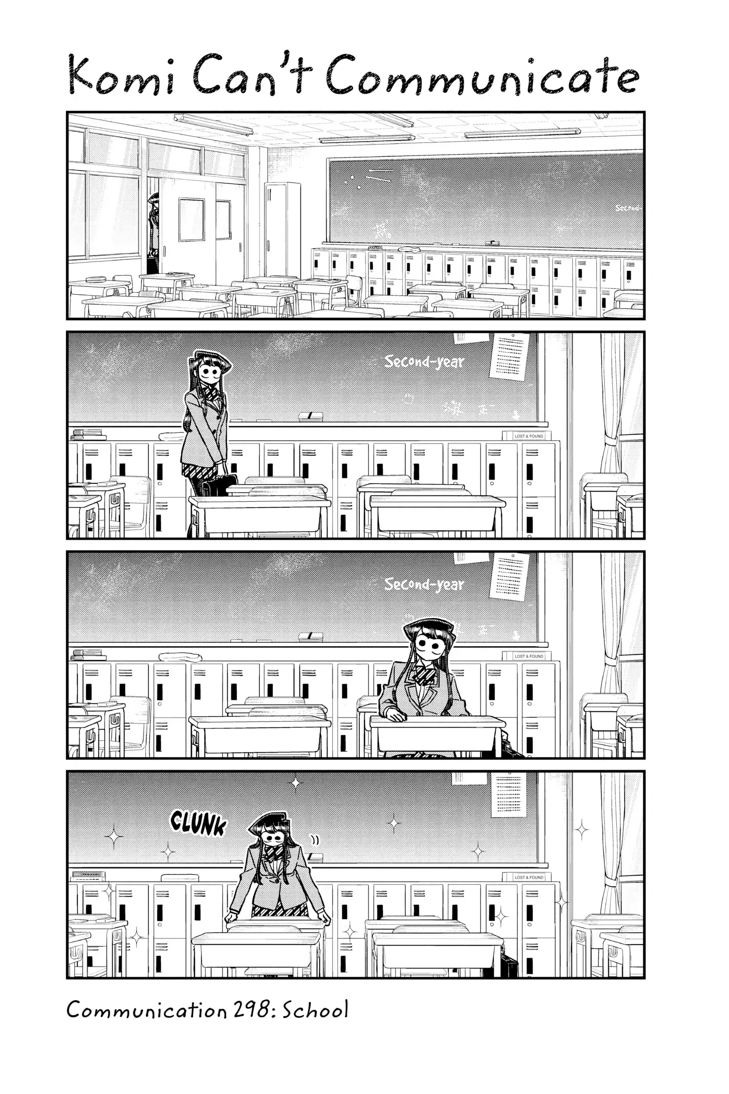 Komi-san wa Komyushou Desu — Chapter 298 — Page 1