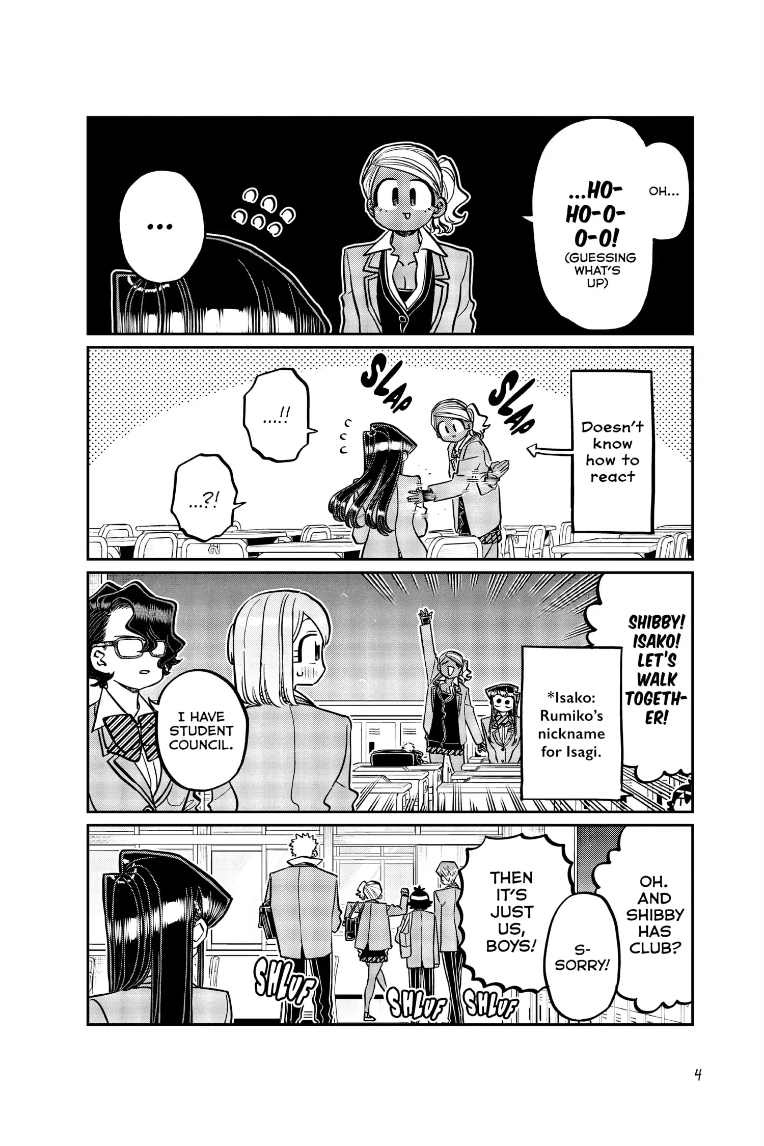 Komi-san wa Komyushou Desu — Chapter 314 — Page 5