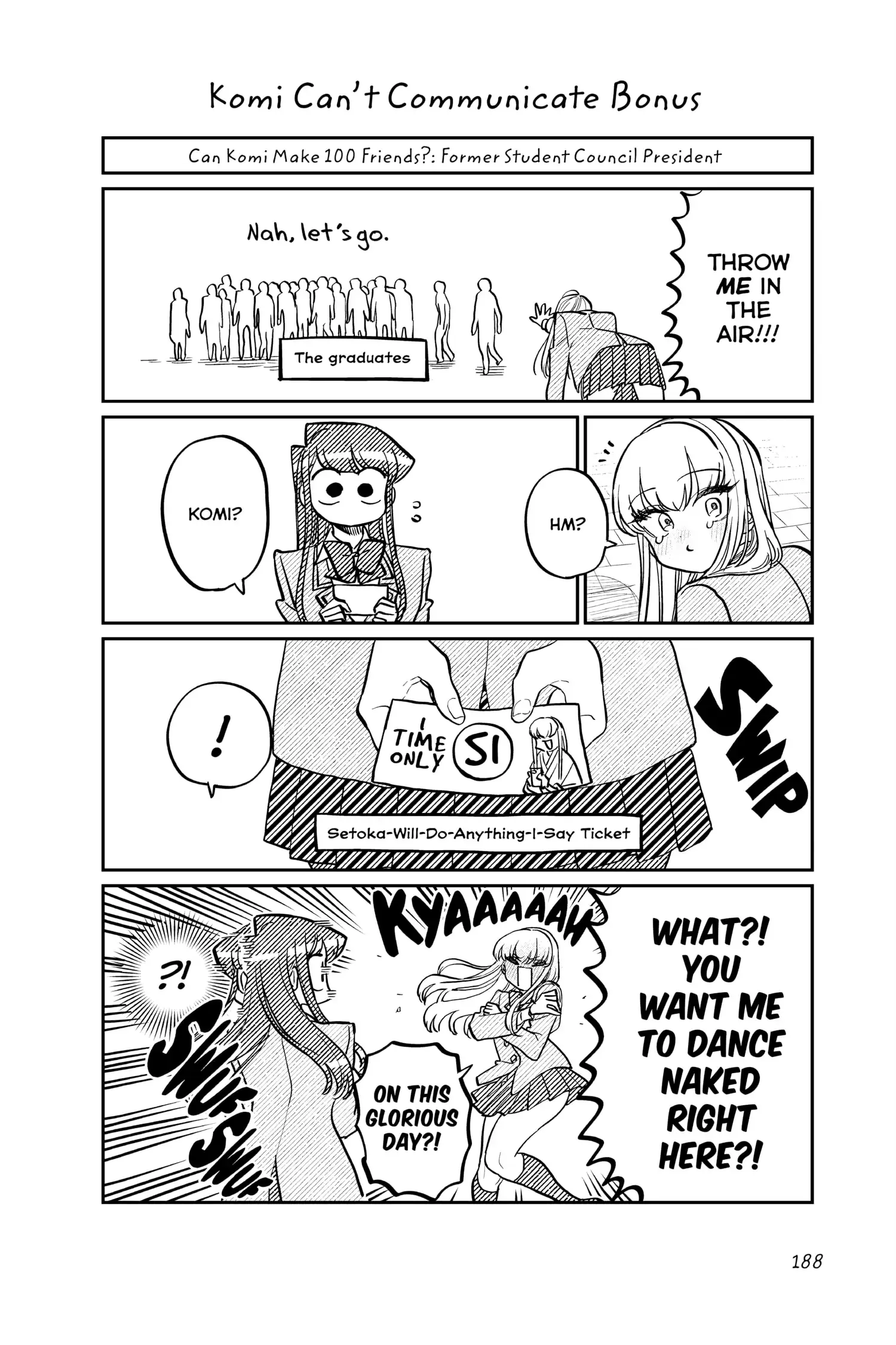Komi-san wa Komyushou Desu — Chapter 324.5 — Page 1