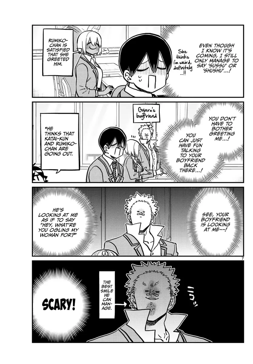 Komi-san wa Komyushou Desu — Chapter 345 — Page 7