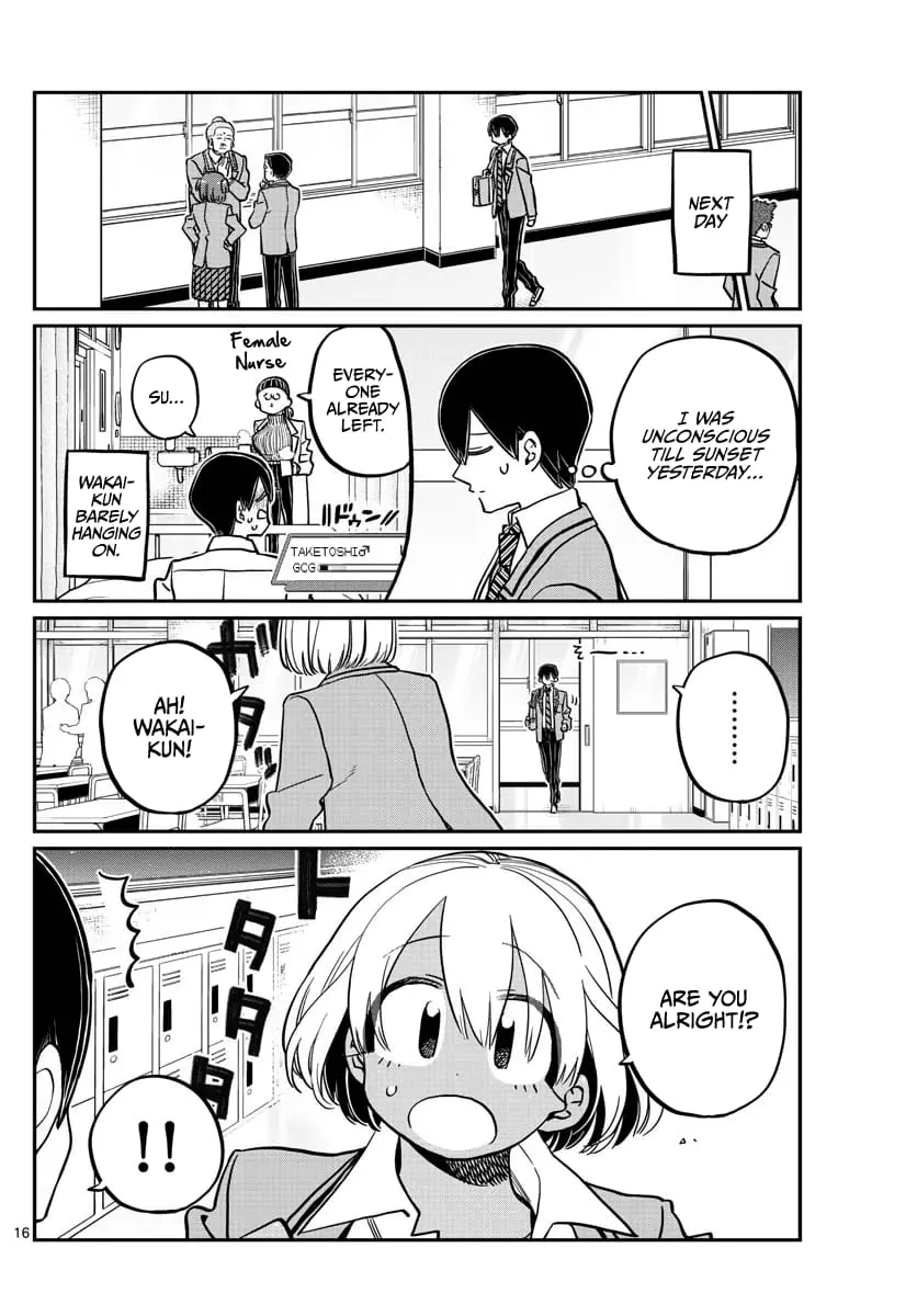 Komi-san wa Komyushou Desu — Chapter 345 — Page 16