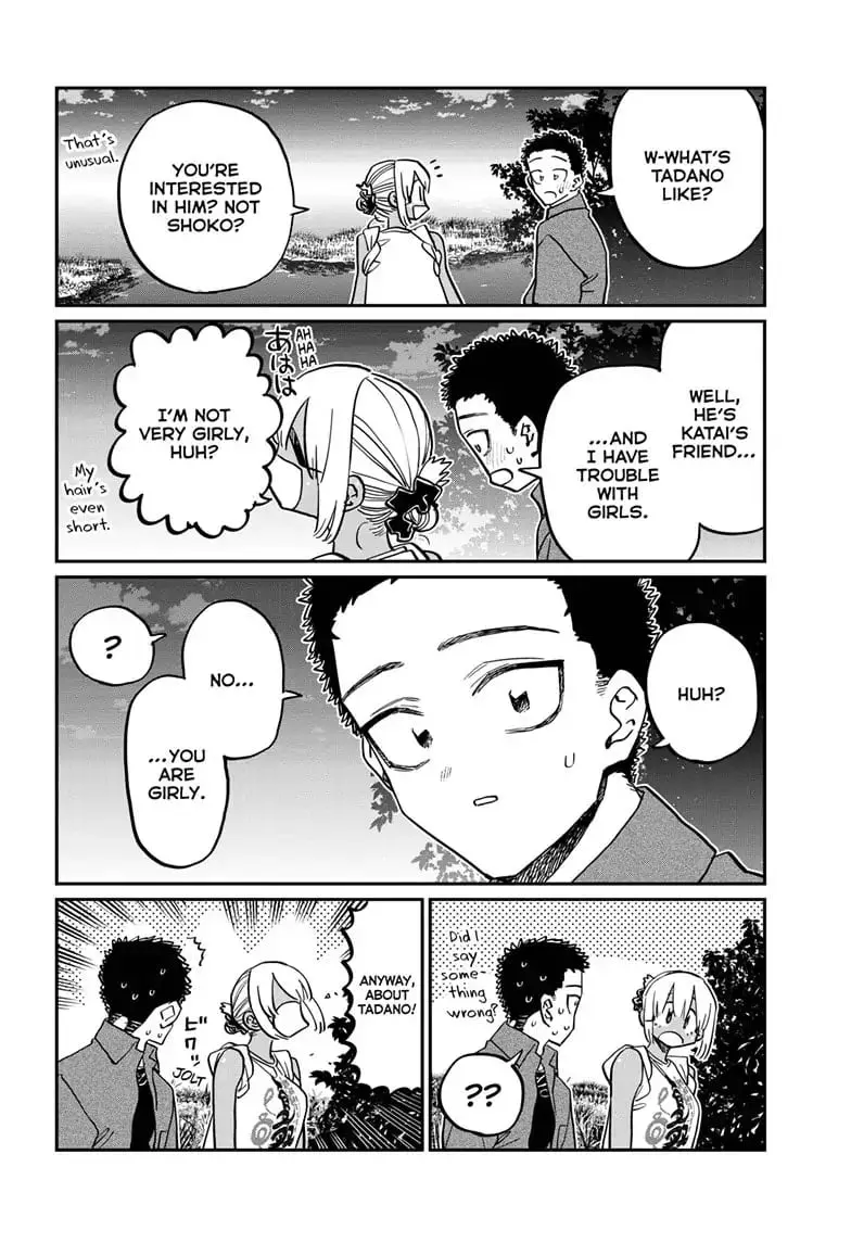 Komi-san wa Komyushou Desu — Chapter 399 — Page 6