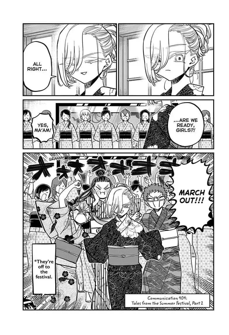 Komi-san wa Komyushou Desu — Chapter 404 — Page 3