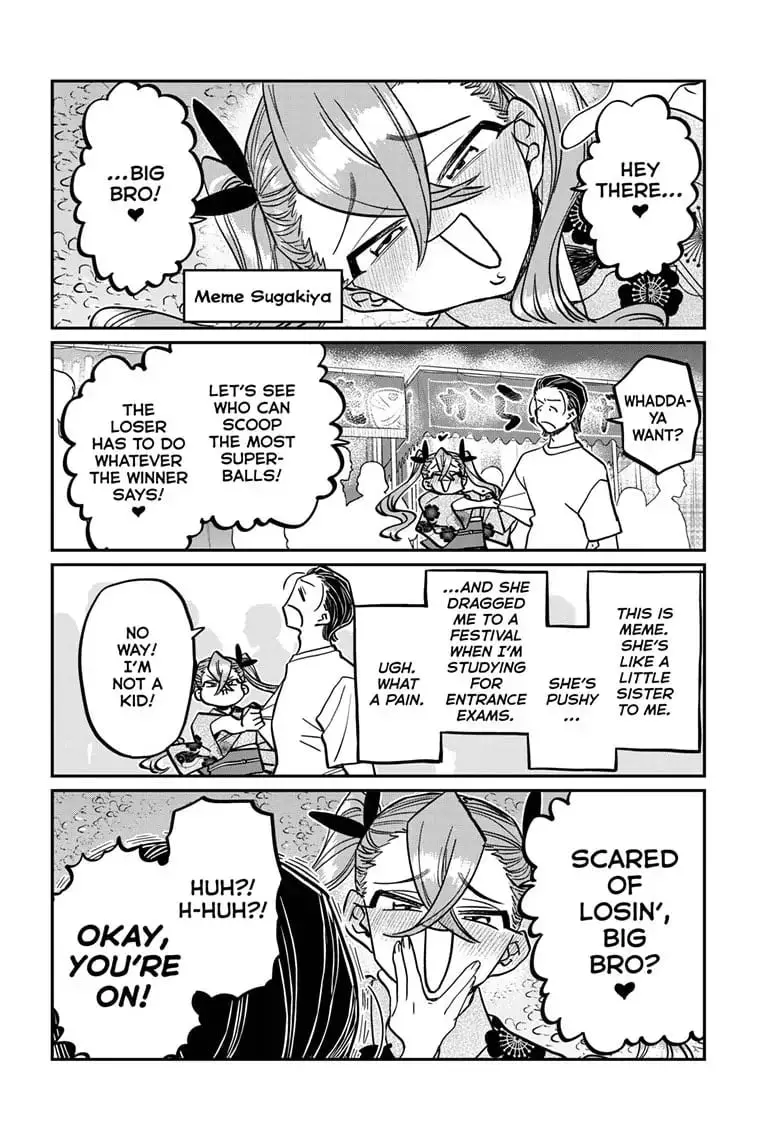 Komi-san wa Komyushou Desu — Chapter 405 — Page 8