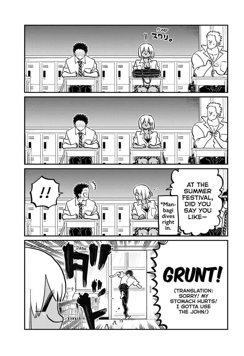 Komi-san wa Komyushou Desu — Chapter 414 — Page 3