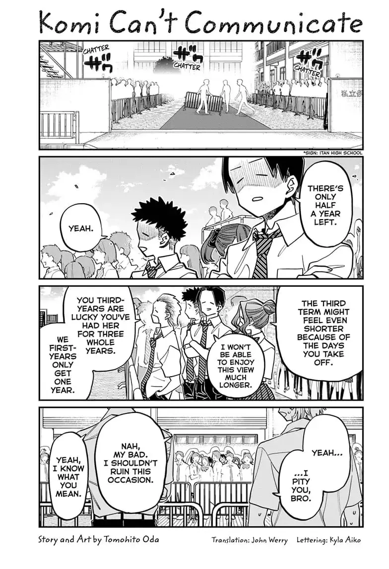Komi-san wa Komyushou Desu — Chapter 415 — Page 1
