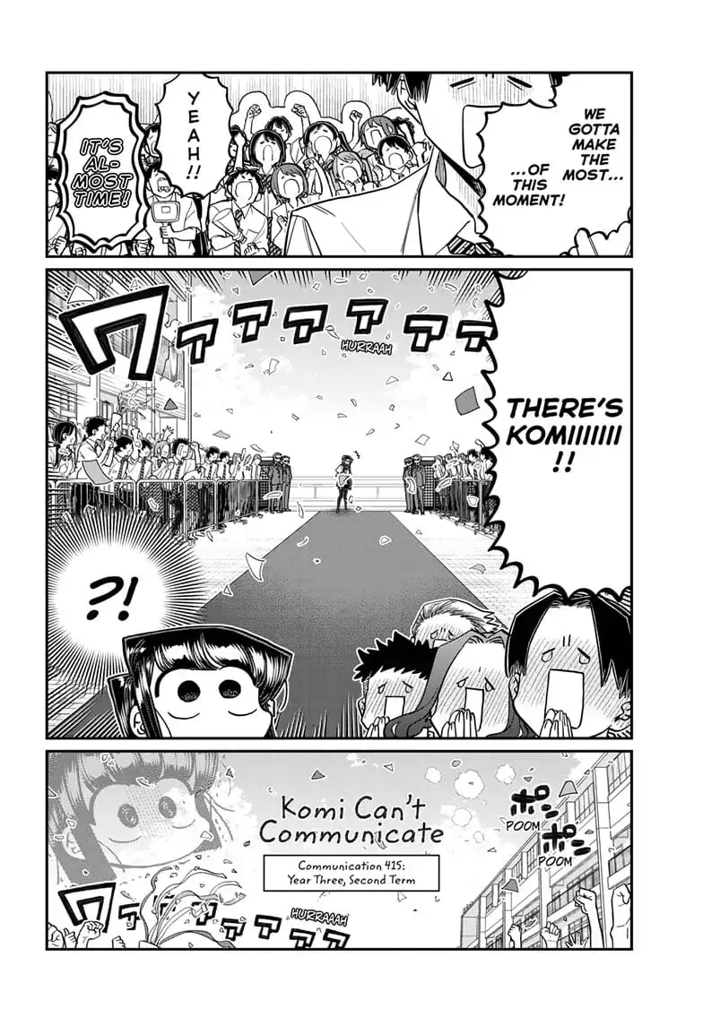 Komi-san wa Komyushou Desu — Chapter 415 — Page 2