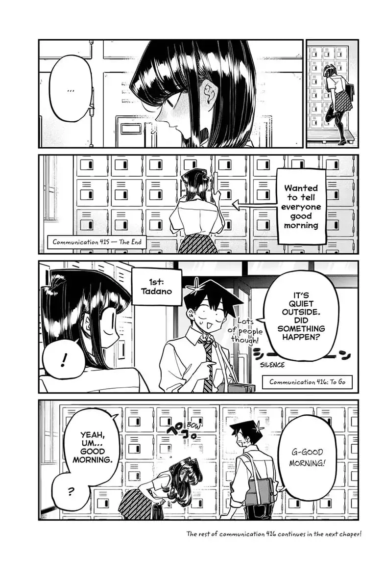 Komi-san wa Komyushou Desu — Chapter 415 — Page 5