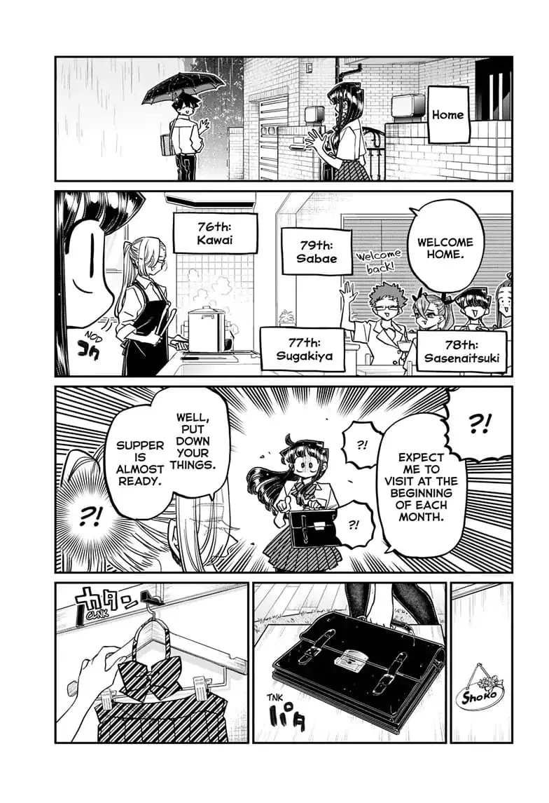 Komi-san wa Komyushou Desu — Chapter 416 — Page 13