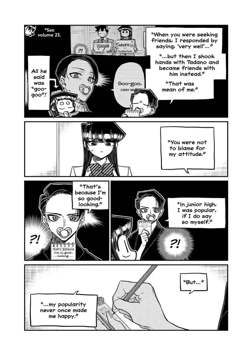 Komi-san wa Komyushou Desu — Chapter 417 — Page 14