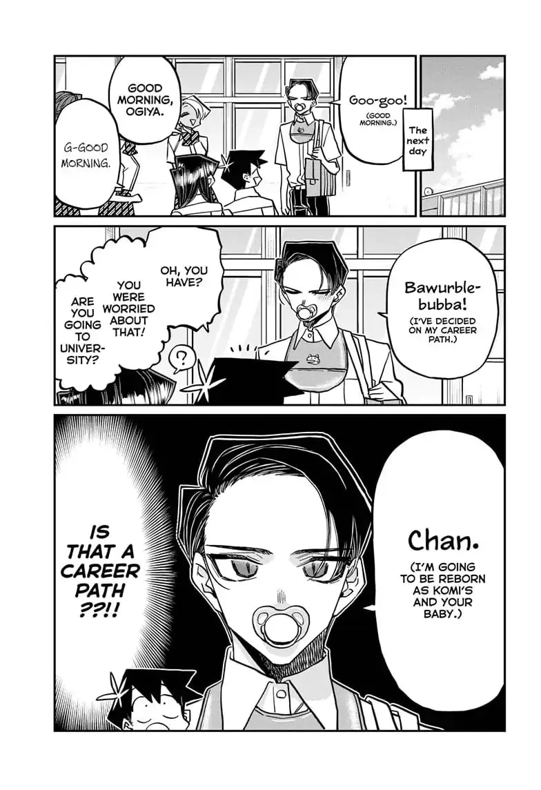 Komi-san wa Komyushou Desu — Chapter 418 — Page 17