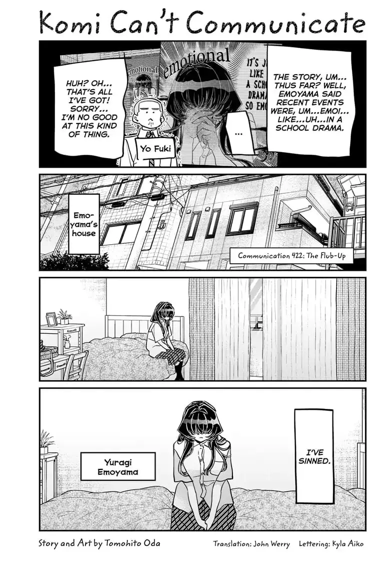 Komi-san wa Komyushou Desu — Chapter 422 — Page 1