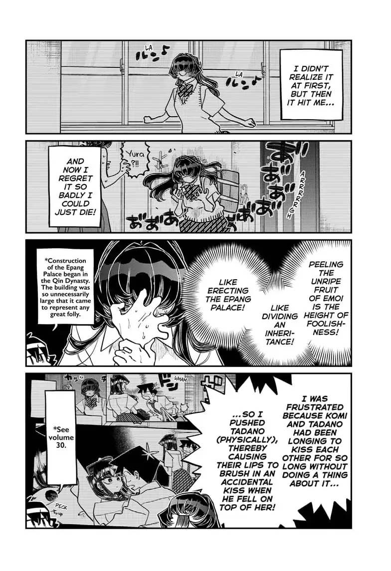 Komi-san wa Komyushou Desu — Chapter 422 — Page 2