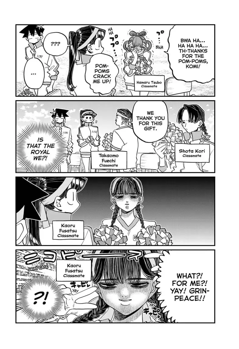 Komi-san wa Komyushou Desu — Chapter 429 — Page 8