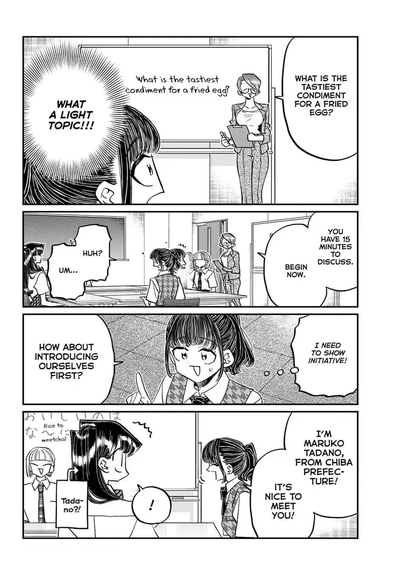 Komi-san wa Komyushou Desu — Chapter 437 — Page 6