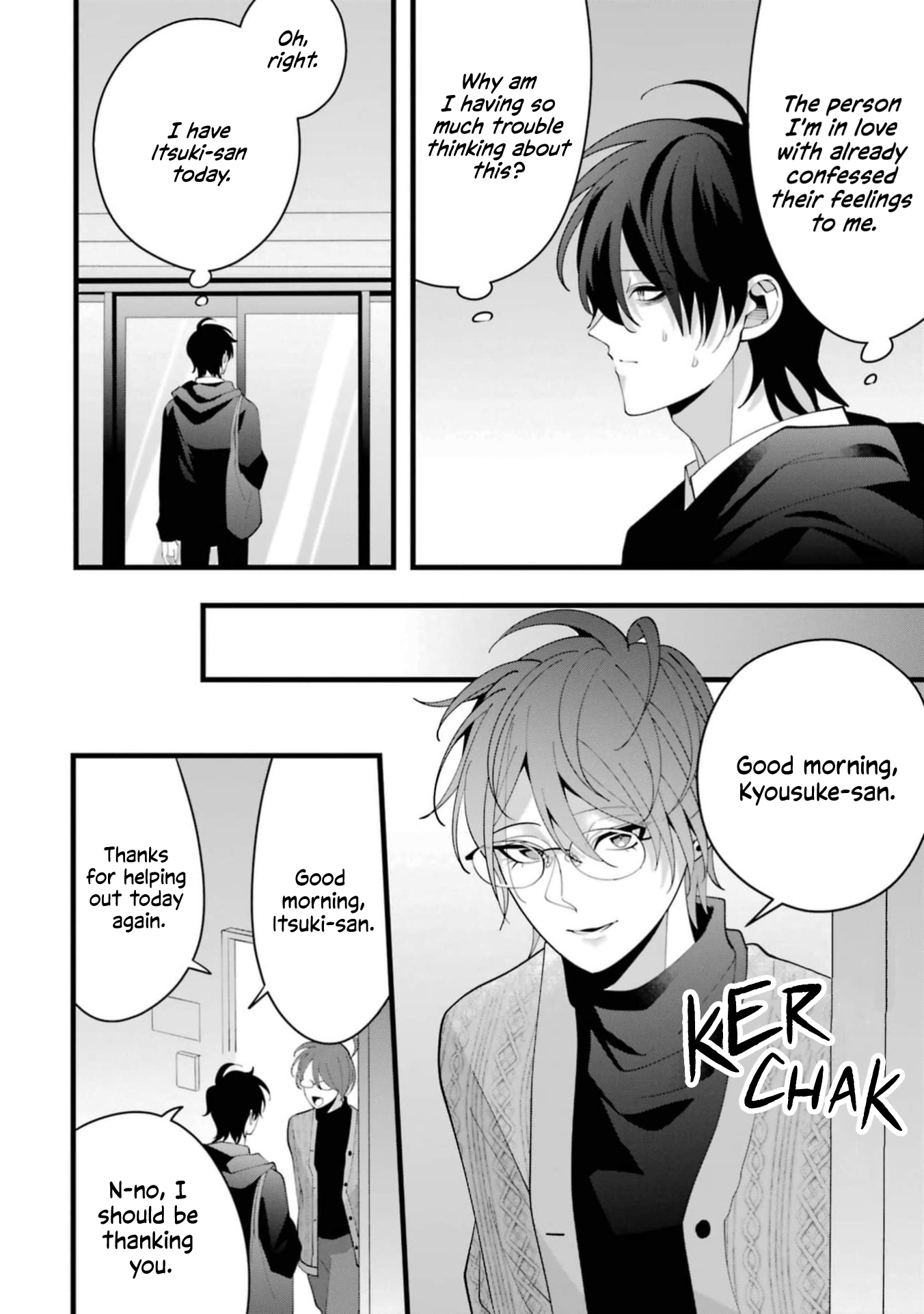 Kekkon shiyou. Rikon zentei de.