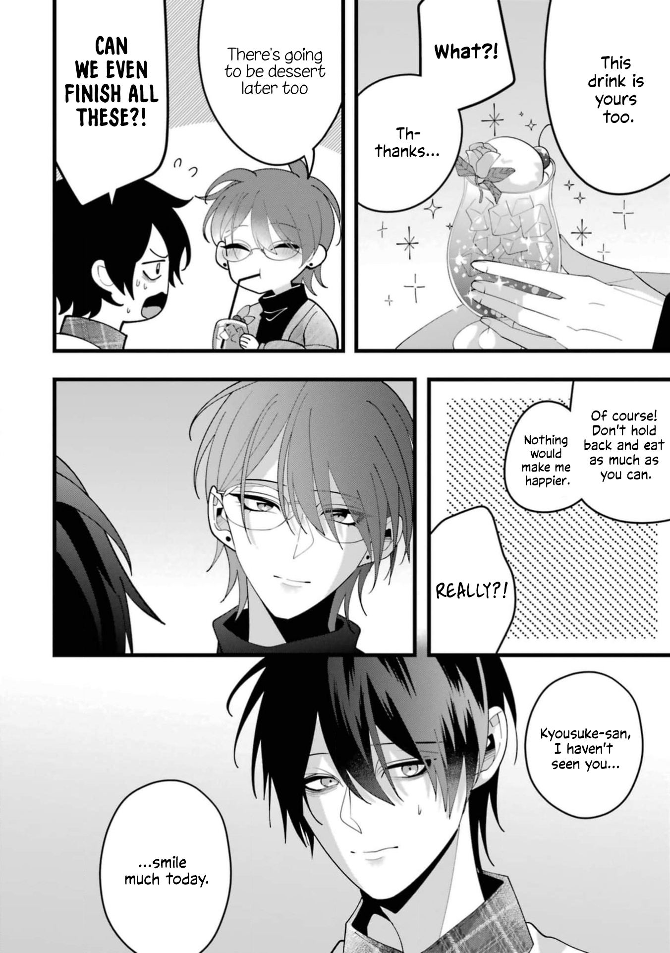 Kekkon shiyou. Rikon zentei de.