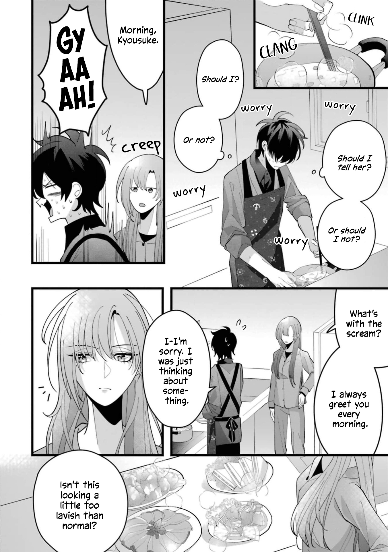 Kekkon shiyou. Rikon zentei de.