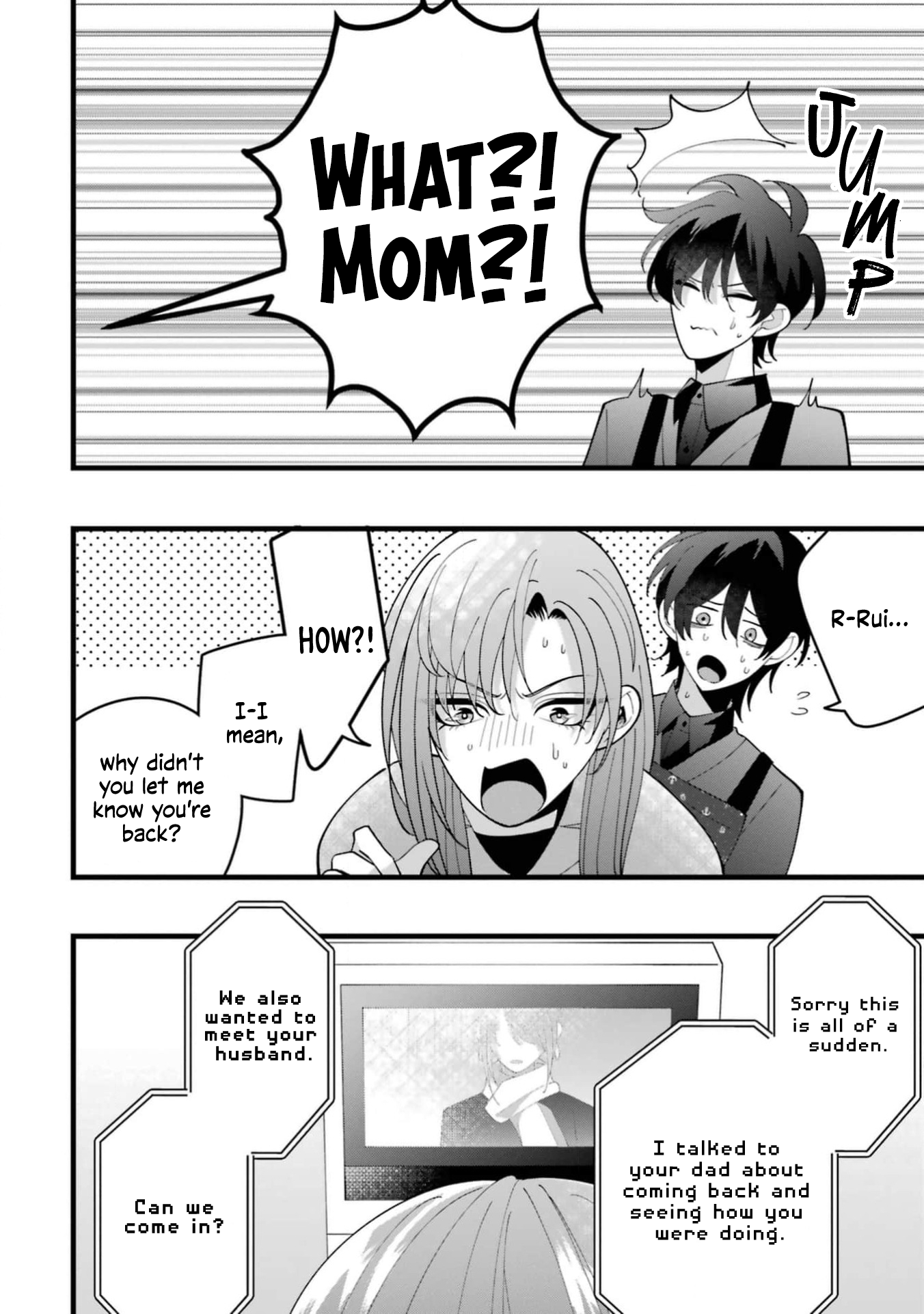 Kekkon shiyou. Rikon zentei de.