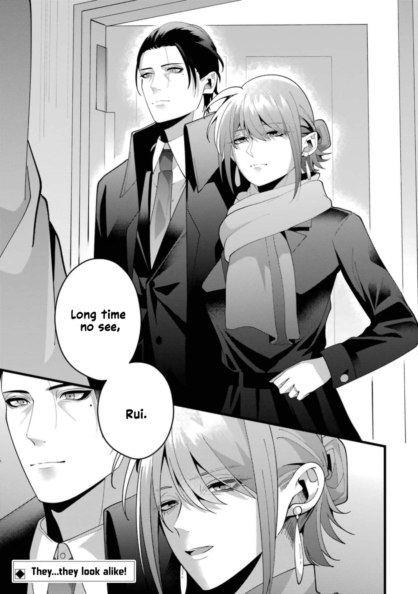 Kekkon shiyou. Rikon zentei de.