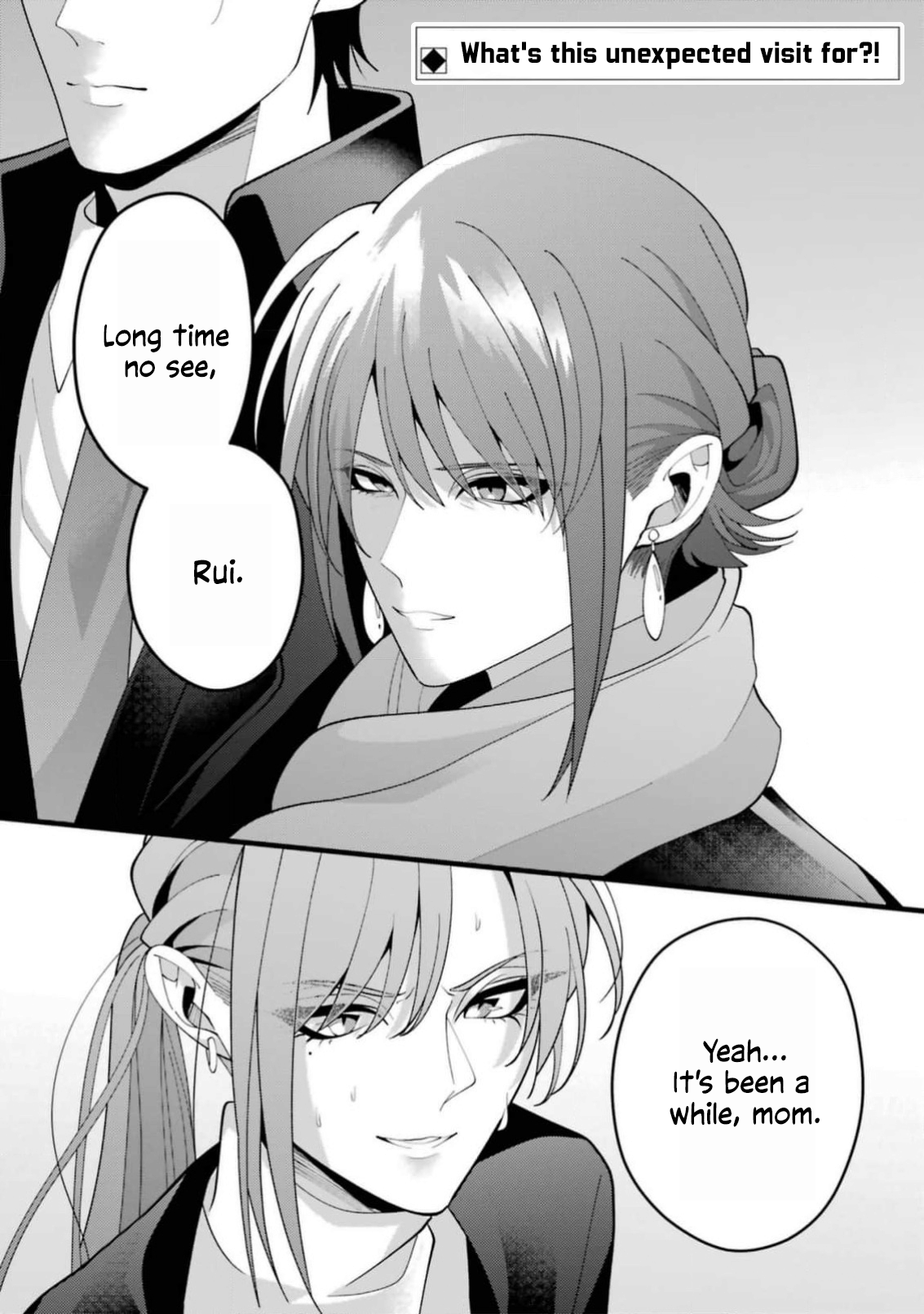 Kekkon shiyou. Rikon zentei de.