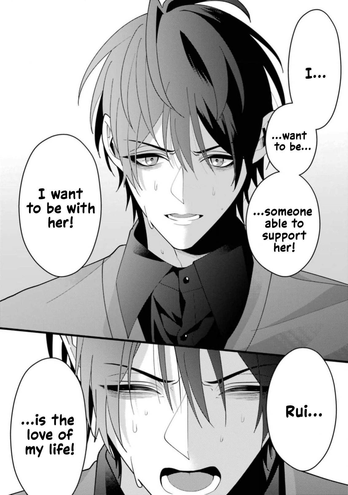 Kekkon shiyou. Rikon zentei de.
