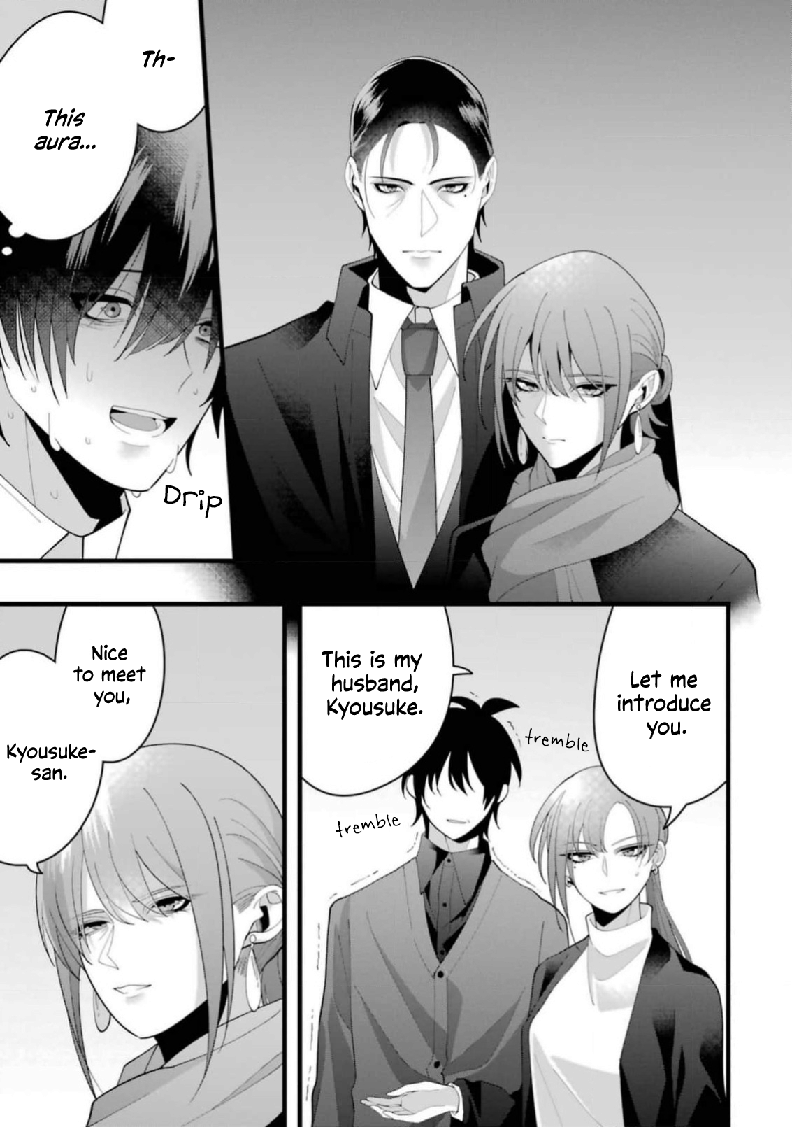 Kekkon shiyou. Rikon zentei de.