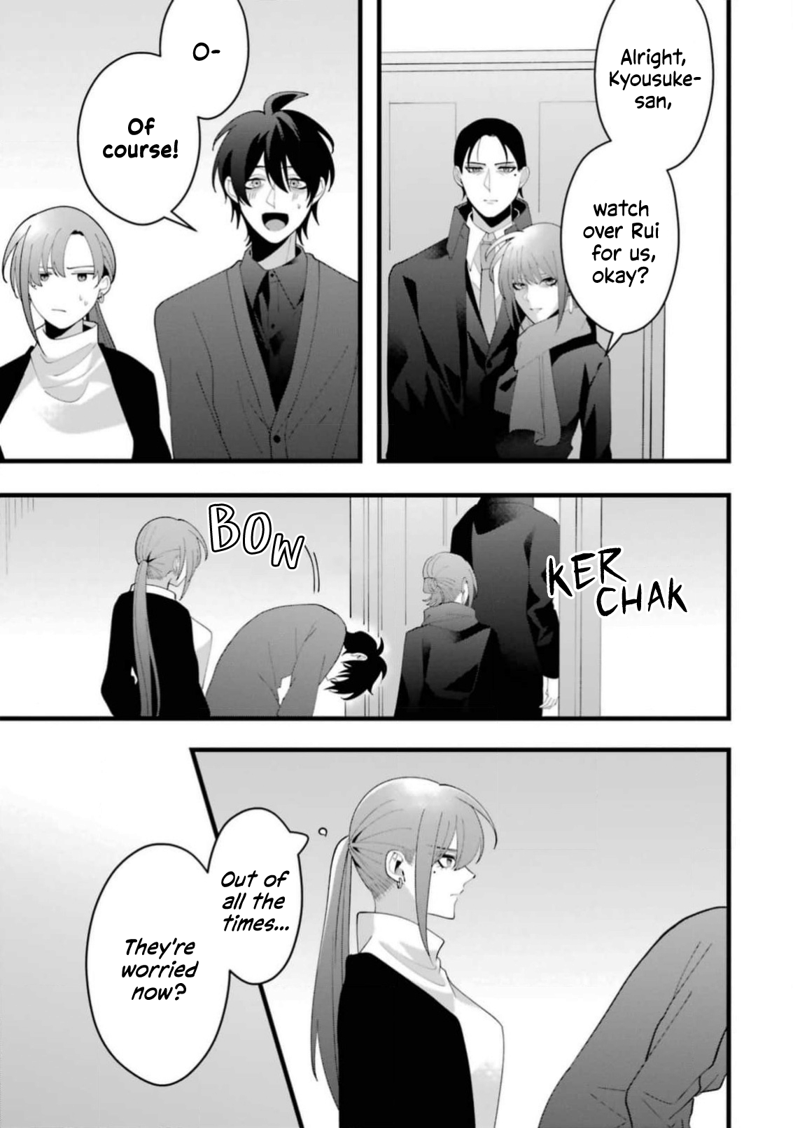Kekkon shiyou. Rikon zentei de.