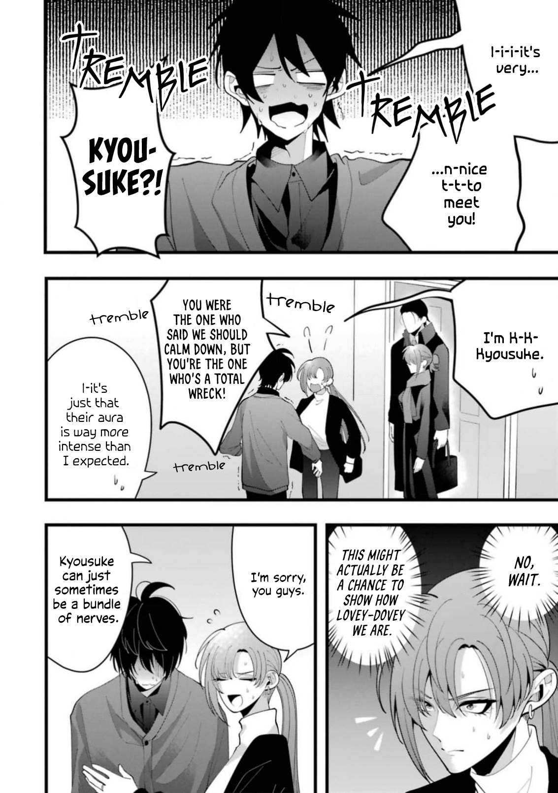 Kekkon shiyou. Rikon zentei de.