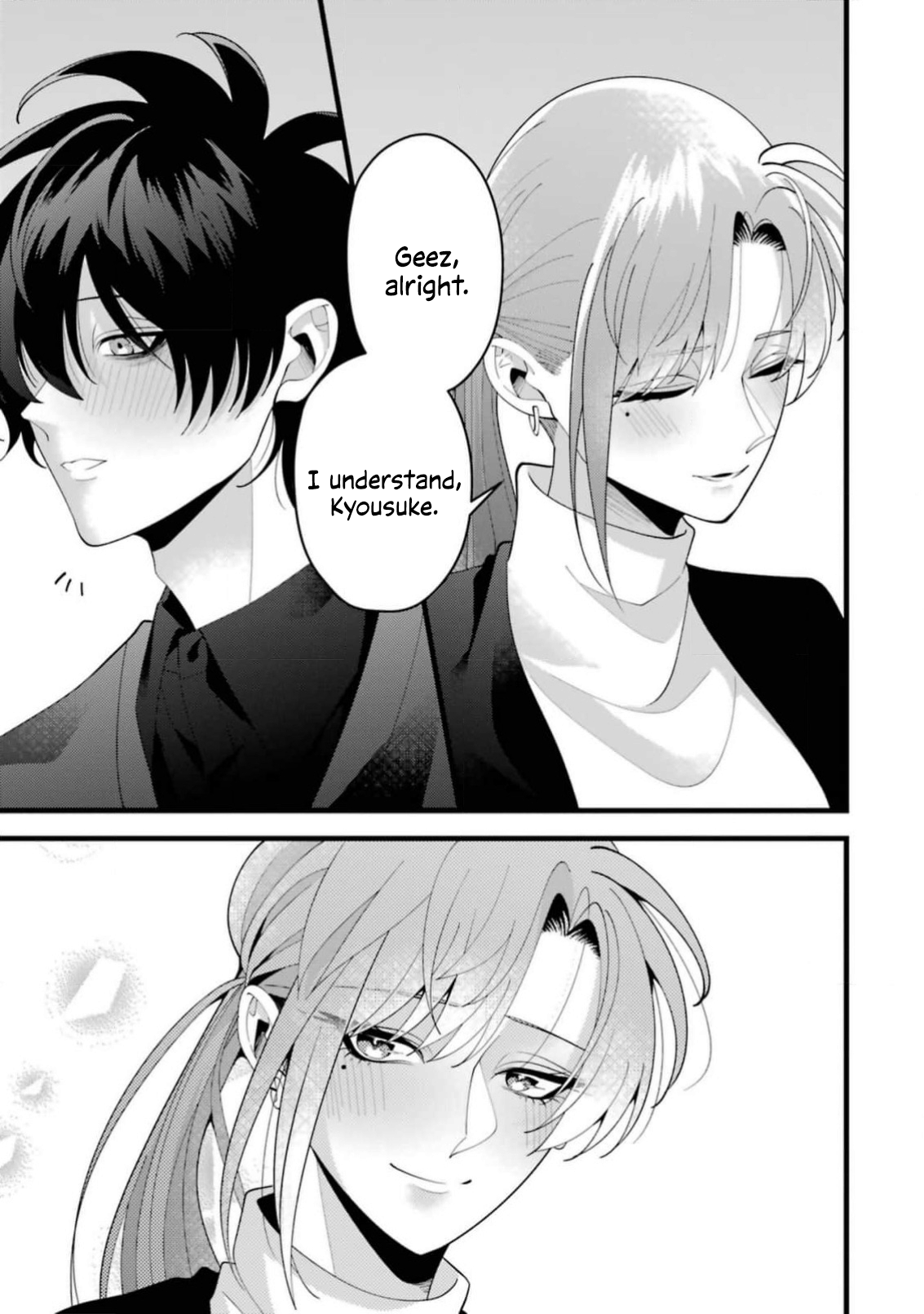 Kekkon shiyou. Rikon zentei de.