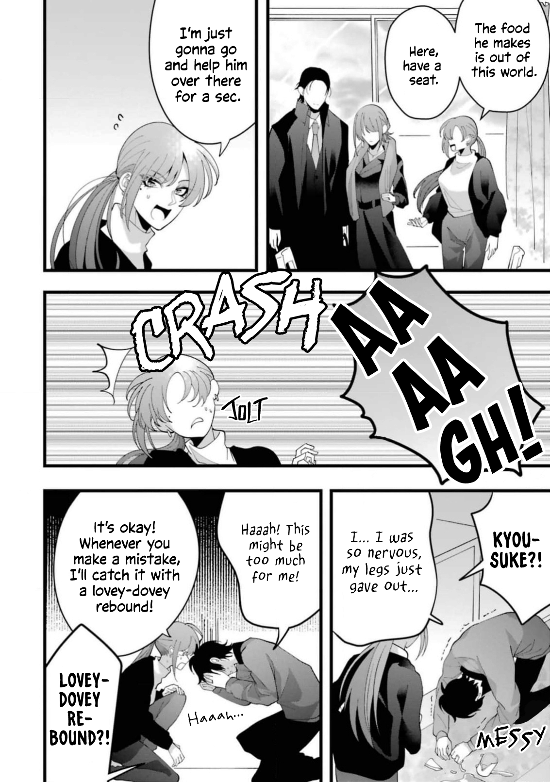 Kekkon shiyou. Rikon zentei de.