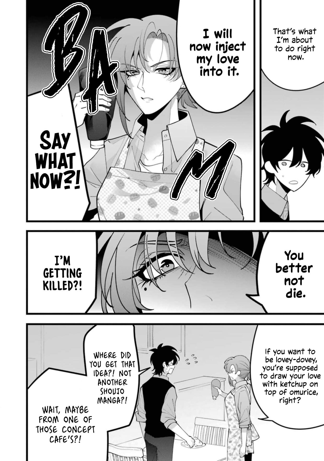 Kekkon shiyou. Rikon zentei de.