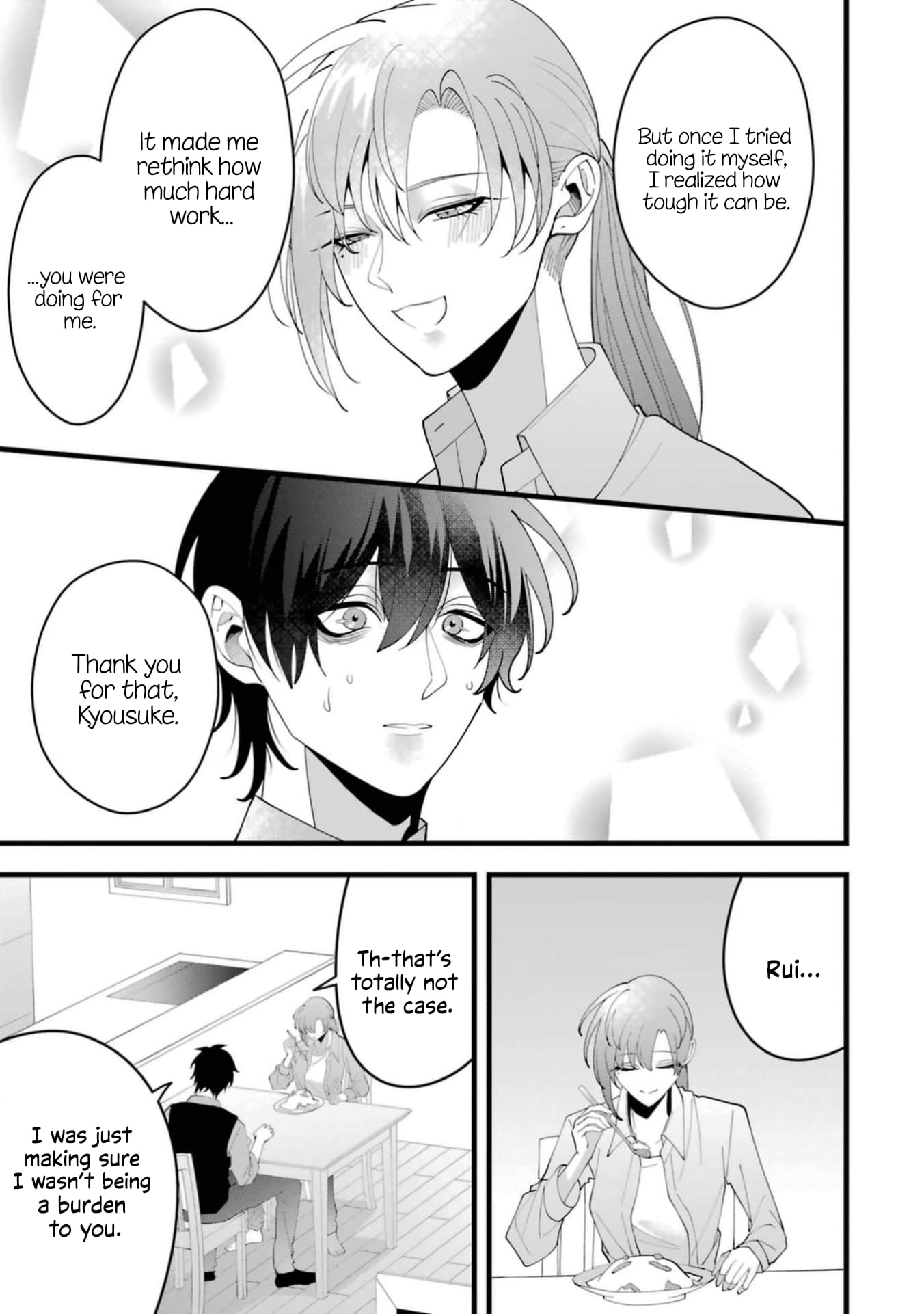 Kekkon shiyou. Rikon zentei de.