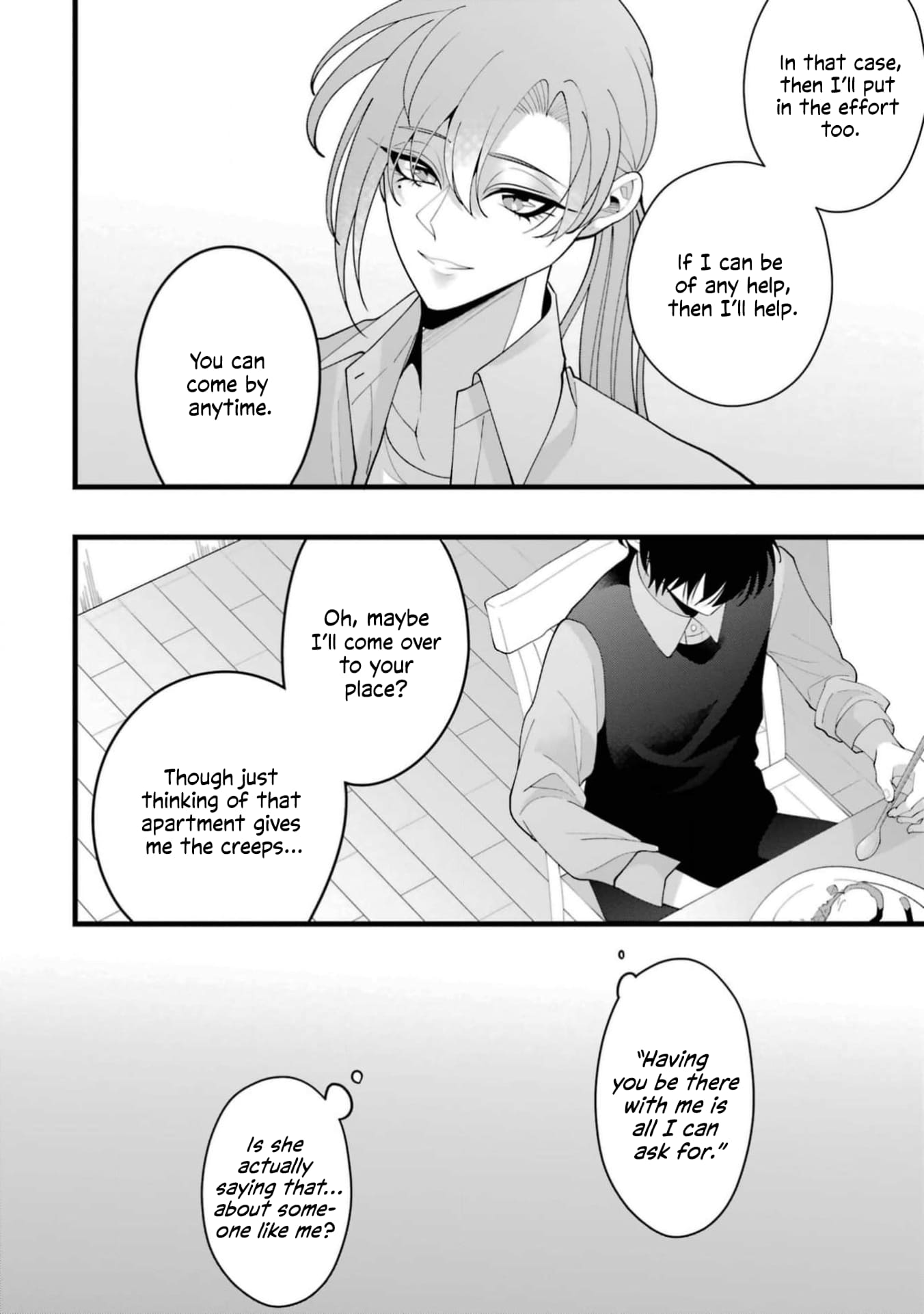 Kekkon shiyou. Rikon zentei de.