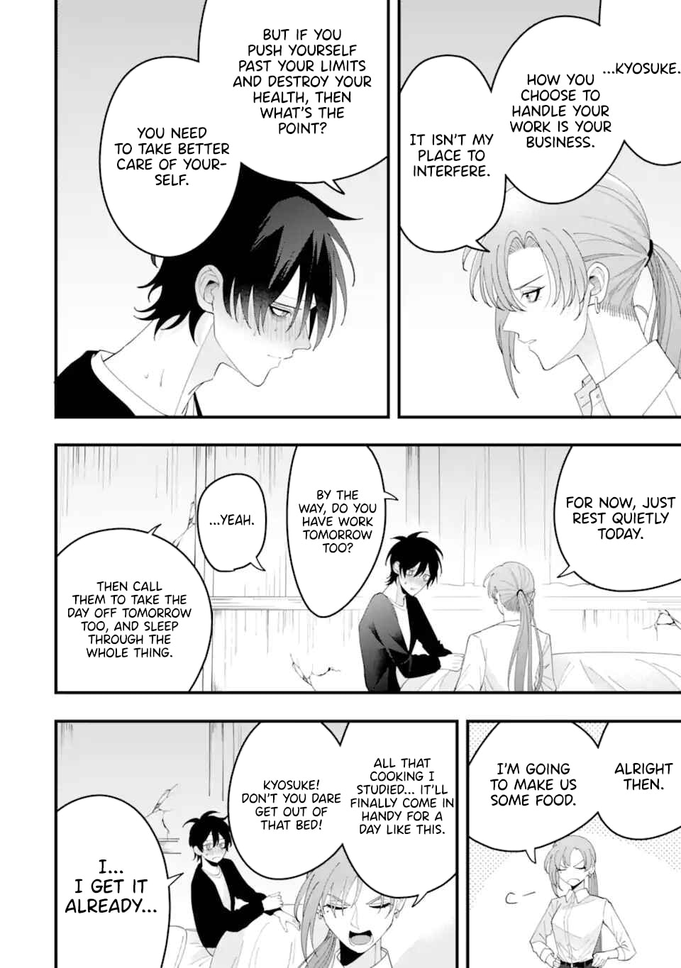 Kekkon shiyou. Rikon zentei de.