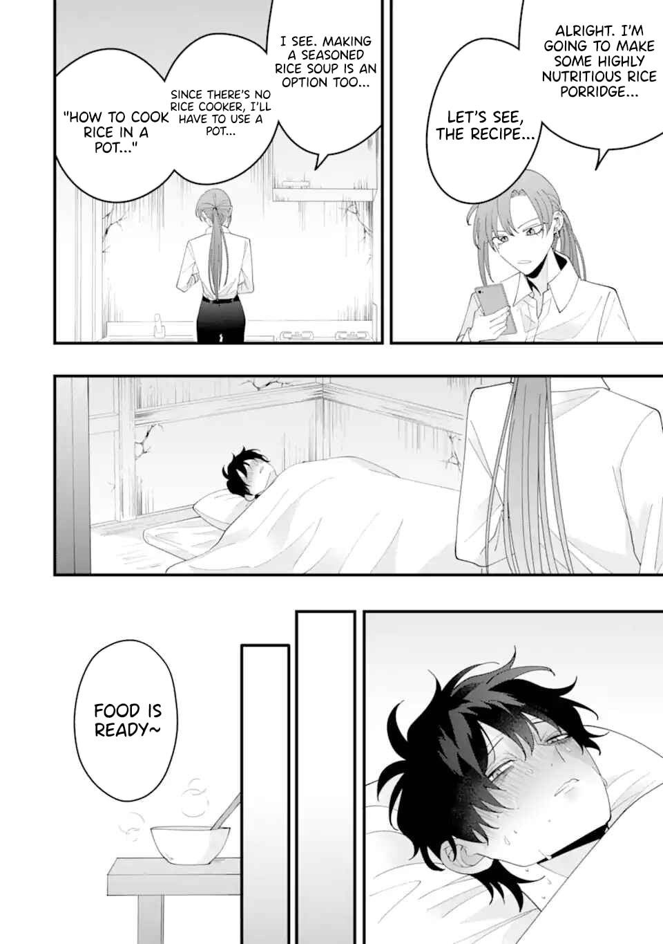 Kekkon shiyou. Rikon zentei de.