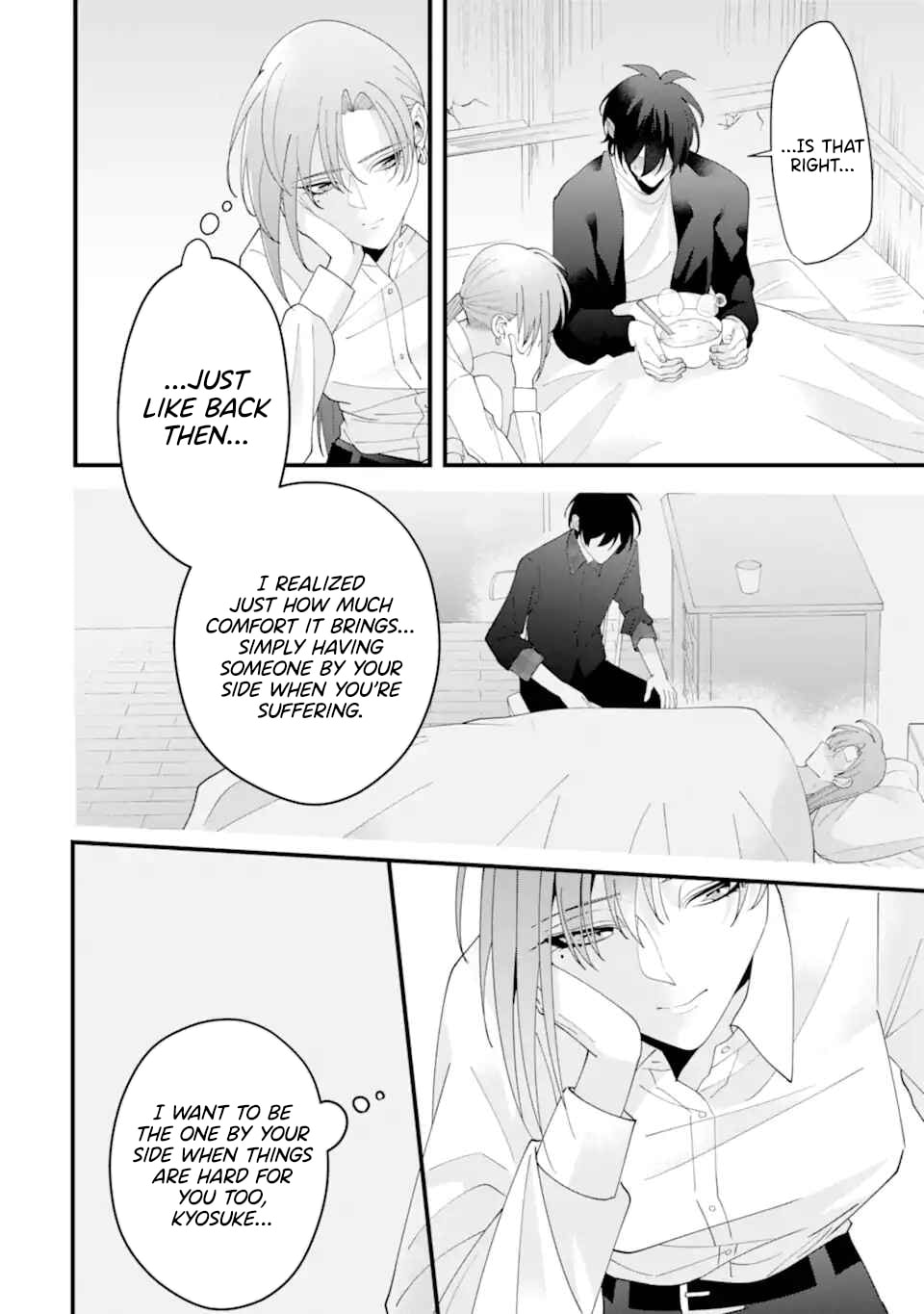 Kekkon shiyou. Rikon zentei de.